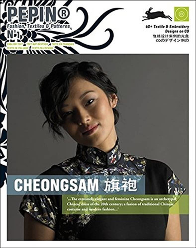 Cheongsam. Pepin Fashion, Textiles & Patterns