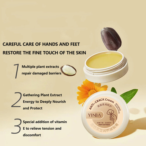 Crack Cream Heel Tortoise Creative Crack Frost Crack Moistur