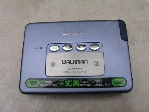 Psicodelia: Walkman Sony Metal Celeste No Funciona Wkm