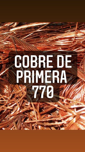 Compro Metales Cobre Bronce Aluminio