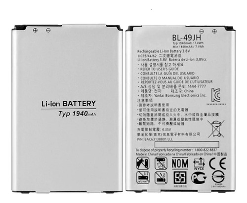 Bateria Bl-49jh Para LG K4 2016 Bl-49jh Con Garantia 100%