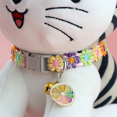 Collar De Dopamina For Gato Con Flores De Encaje De Colores