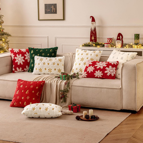 Emema Set Of 2 Christmas Snowflake Decorative Show Pillow Co