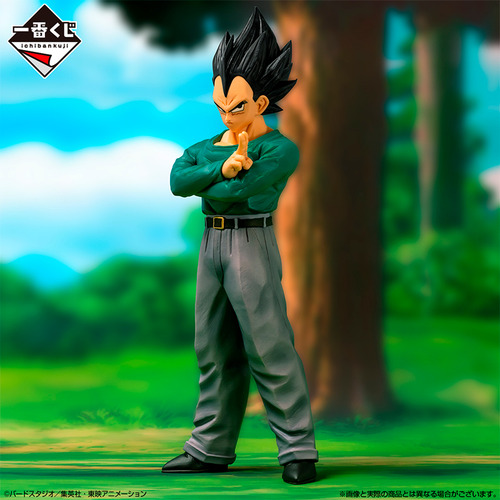Dragon Ball Z Vegeta Ichiban Kuji Masterlise Bandai