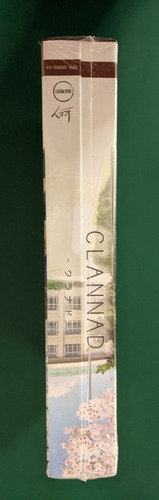 Clannad Kickstarter Limited Edition Box (pc)