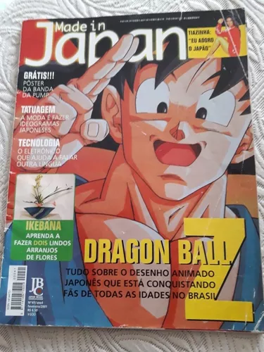 Dragon Ball Super estreia na TV brasileira - Made in Japan