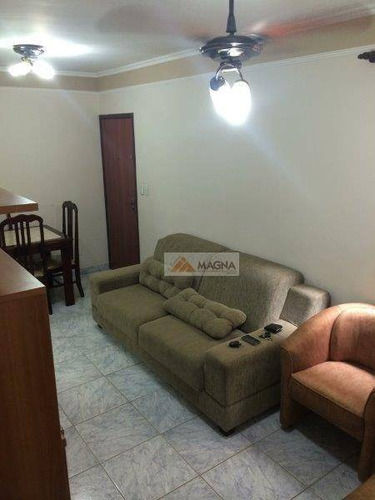 Imagem 2 de 21 de Apartamento Com 3 Dormitórios, 79 M² - Venda Por R$ 220.000,00 Ou Aluguel Por R$ 1.000,00/mês - Campos Elíseos - Ribeirão Preto/sp - Ap2455