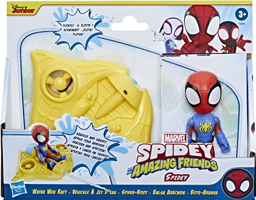 Spidey Balsa Aracnida 5080 - Spidey And His Amazing Friends