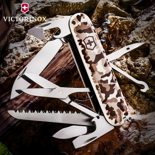 Canivete Victorinox Huntsman Camouflage Desert 15 Funções
