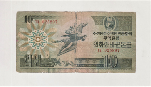 Billete Korea 10 Won Año 1988 Corea (c85).
