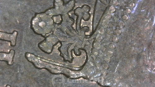 1989 Two Pence Error Doubled Die Obverse Reyno Unido....... (Usado)