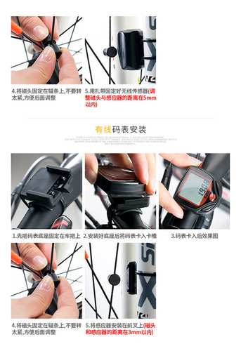 Ciclocomputador Para Bicicleta De Montanha - Profissional
