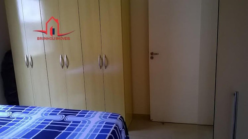 Chácara A Venda No Bairro Jardim Santa Gertrudes Em - 1134-1