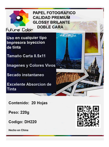 Papel Fotográfico Doble Cara Carta 220gr 5 Paquetes 20 Hojas