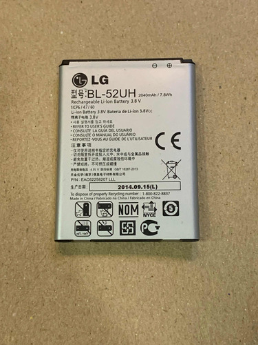 Batería LG Bl-52uh