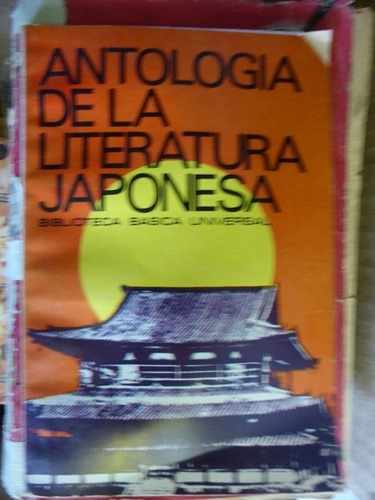 Antologia La Literatura Japonesa - Sel. M. Olivera Gimenez