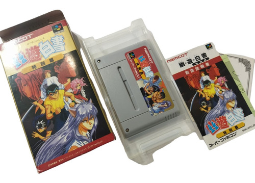 Yu Yu Hakusho: Tokubetsu Hen - Super Famicom