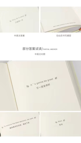 Libro Magic Notebook For Answers - Importado