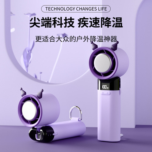 Cooling Fan Portable Usb Mini Small Desktop Fan