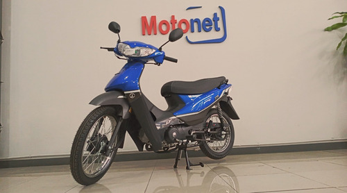 Imagen 2 de 11 de Zanella Zb 110 Zb110 Base 2023 0km Cub Motonet