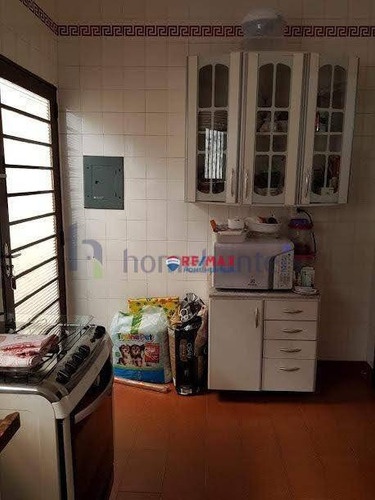 Imagem 12 de 17 de Casa À Venda, 192 M² Por R$ 698.000,00 - Jardim Planalto - Campinas/sp - Ca4238