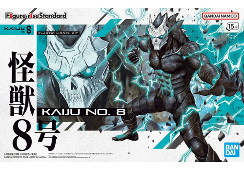 Figure Rise Standard Kaiju No.8 Bandai Original Modelkit