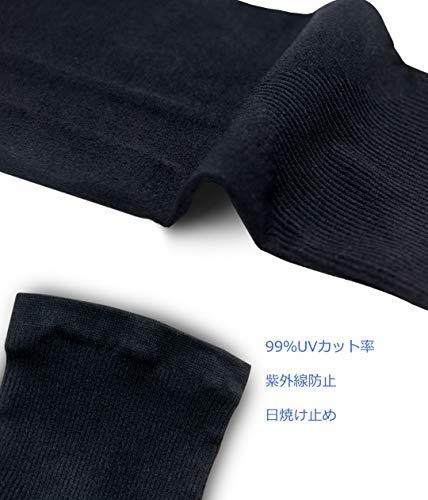 Yiseven Compresión Deportiva De Adulto Arm Sleeves 6jkkx