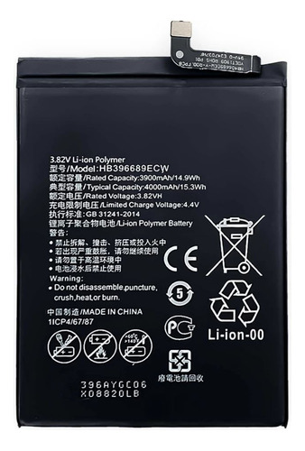 Bateria Compatible Con Huawei Y9 2019 Orig De Fabrica