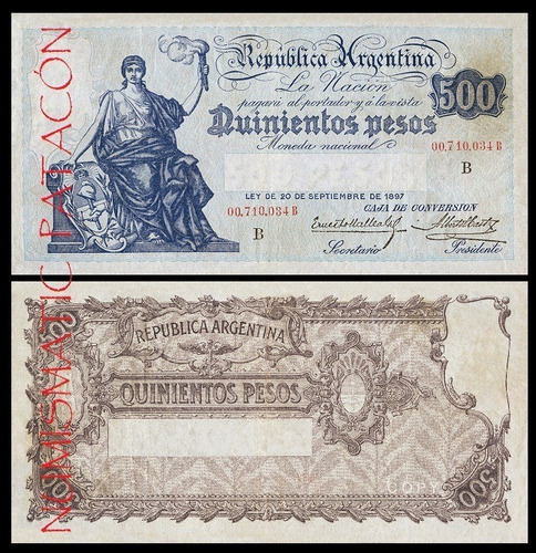 Billete 500 Pesos Caja Conversión 1929 - Copia 248b