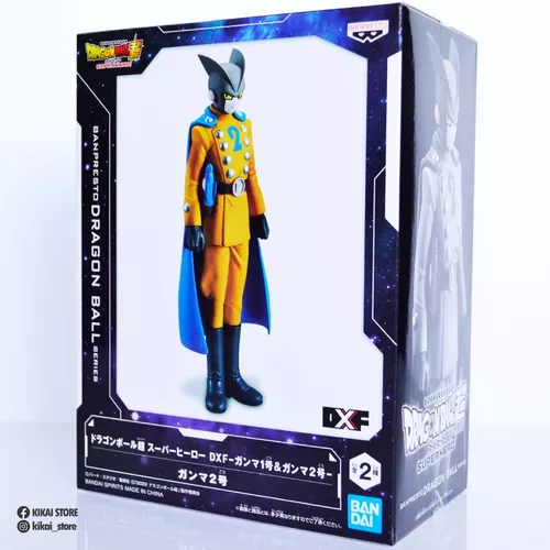 DXF Dragon Ball Super: Super Hero Gamma 2