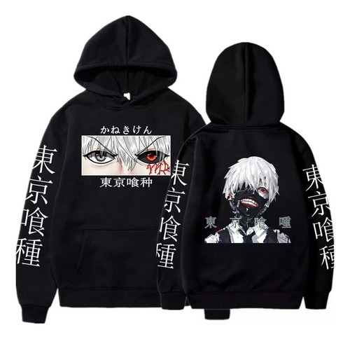 Buzo Canguro Anime Tokyo Ghoul Style Ken Kaneki Unisex