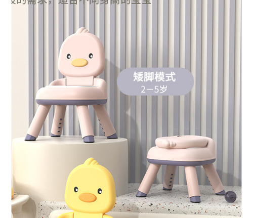 Silla Para Bebés Y Niños Con Respaldo Plegable Que Evita Res