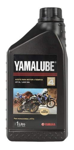 Aceite Mineral Yamalube 4t 20w40 Fz 16 Sz 150 Gaona Motos!