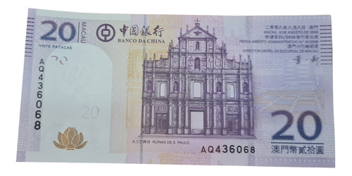 Billetes Mundiales : Macao 2o Patacas 2008