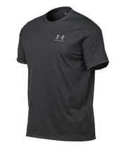 Comprar Remera Under Armour Sportstyle Left Chest 2 Solo Deportes