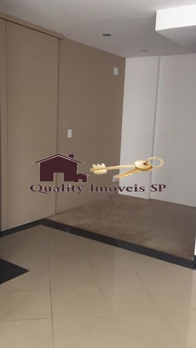 Imagem 8 de 13 de Apartamento Para Locação No Bairro Santo Amaro Em São Paulo - Cod: Qy1704 - Qy1704