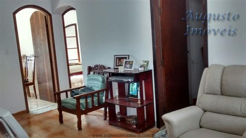 Imagem 17 de 27 de Chácaras À Venda Em Atibaia/sp - Compre O Seu Chácaras Aqui! - 1386031