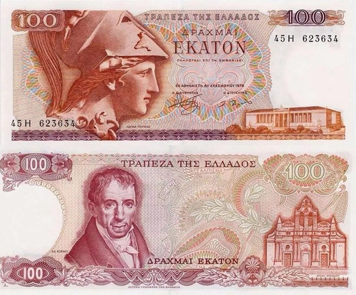 Cédula Greece Grécia - 100 Drachmai 1978 Fe