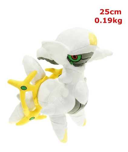 Arceus De Pokemon 30cm Peluche Antialergico  Importado