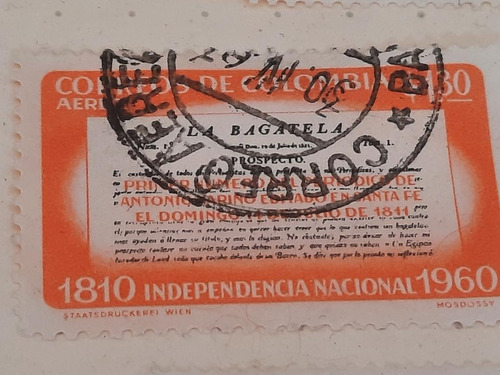 Estampilla Colombia    Independencia Nacional    1233   A3