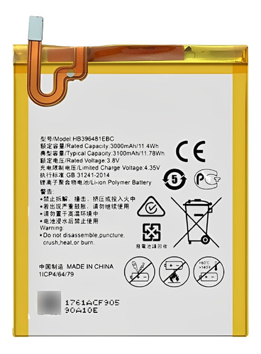 Batería Pila Para Teléfono Huawei Y6 2 Y6 Ii