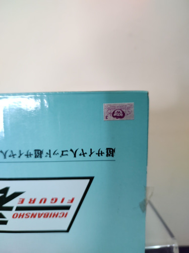 Bandai Ichibansho Figure Vegeta Super Saiyan God Blue Msi (Usado)