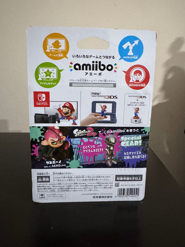 Amiibo Splatoon 2 Pink Girl Sniper (Usado)