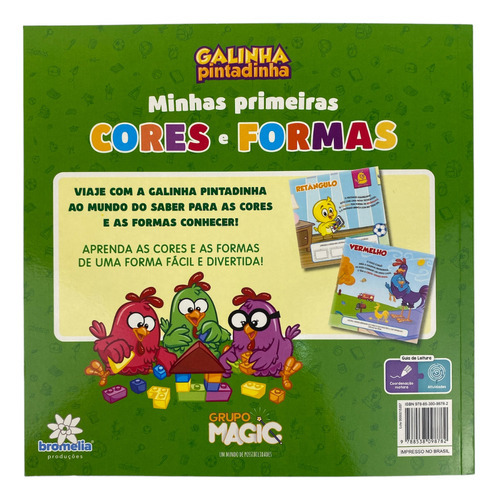 Minhas Primeiras Cores E Formas: Galinha Pintadinha, De Lucio. Série 1, Vol. 1. Editora Ciranda Cultural, Capa Mole, Edição 1 Em Português, 2021