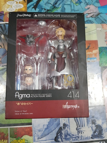 Red Max Factory Figma