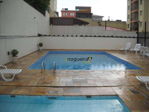 Imagem 17 de 19 de Apartamento Jabaquara 2 Dormitórios - Ap14012
