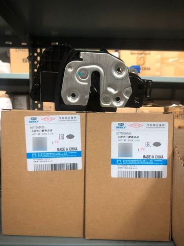 Imagen 1 de 2 de Cerradura De Puerta Geely