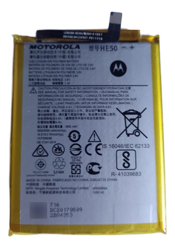 Batería De Moto E4 Plus Xt1772 - He50 (Usado)