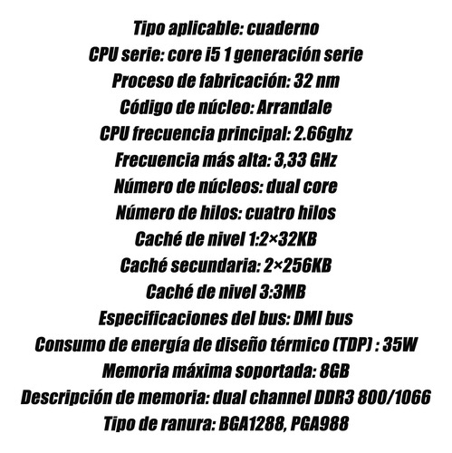 Intel Core I5 580m 2.66 Ghz 35 W 2 Núcleos 4 Hilos