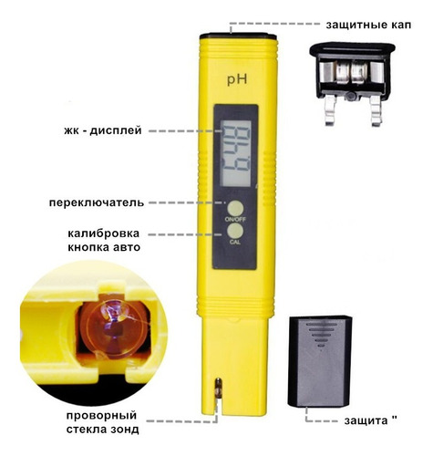 Imagen 2 de 3 de Medidor De Ph + Medidor De Tds O Sdt+ce+ Temperatura Combo